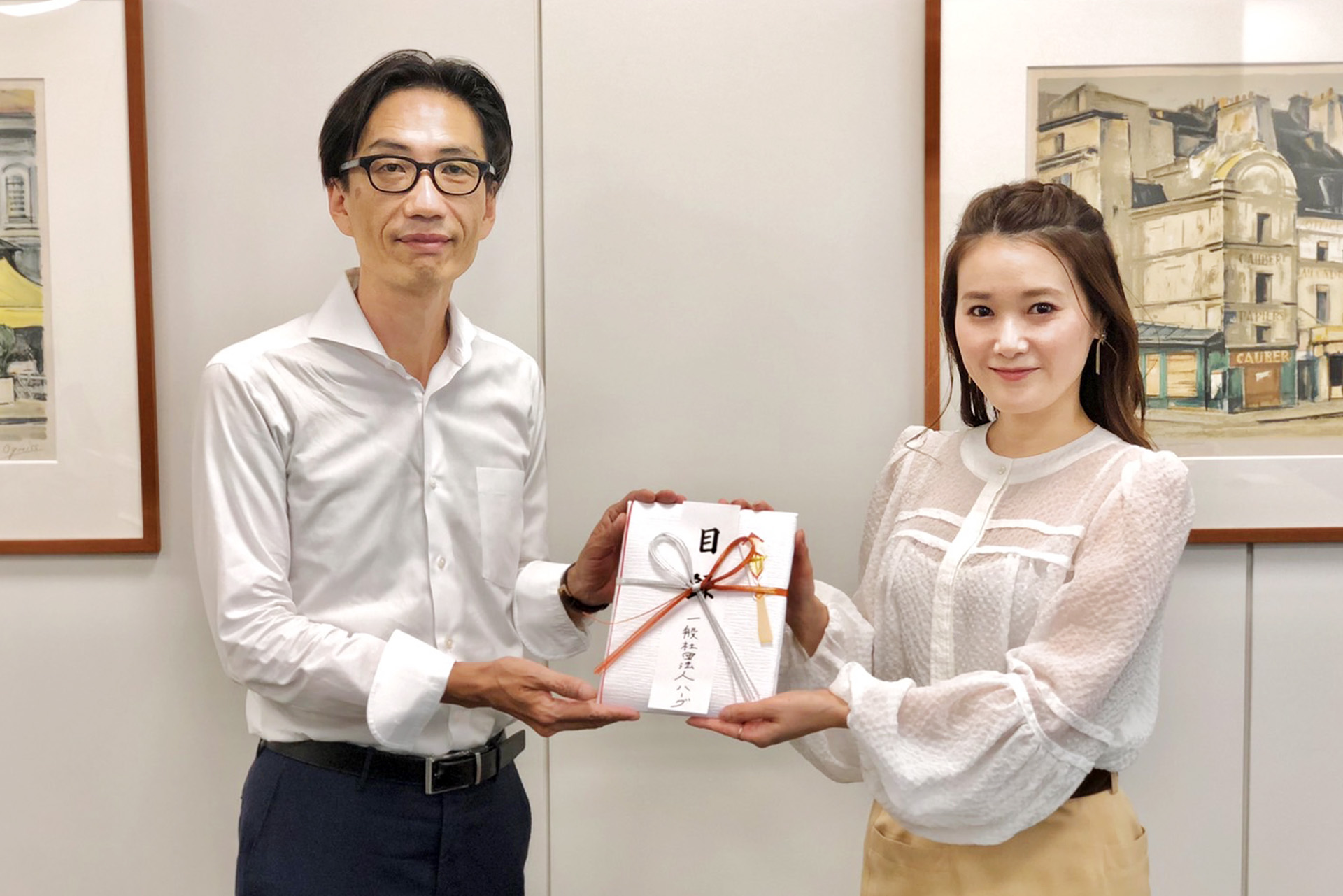 9月10日贈呈式